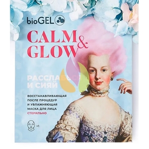 Маска BioGel CALM&GLOW