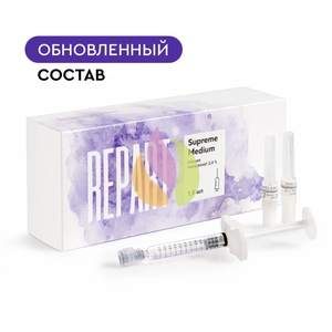 Repart Supreme Medium (Репарт Суприм Медиум) филлер-инфьюзер, 2 x 1 мл