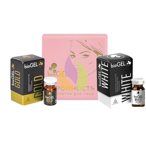 Набор BioGel Gold + BioGel White + BioGel "Стройность"